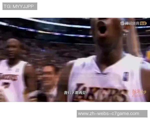 湖人对掘金精彩比赛直播回放全程回顾与精彩瞬间分析